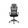 Анатомическое кресло College CLG-435 MXH-A Black