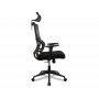 Анатомическое кресло College CLG-435 MXH-A Black