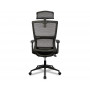 Анатомическое кресло College CLG-435 MXH-A Black