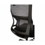 Анатомическое кресло College CLG-435 MXH-A Black