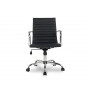 Кресло оператора бизнес-класса College H-966L-2/Black