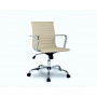 Кресло оператора бизнес-класса College H-966L-2/Beige