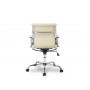 Кресло оператора бизнес-класса College H-966L-2/Beige