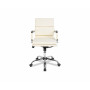 Кресло оператора бизнес-класса College CLG-630 LXH-B Beige