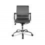 Кресло оператора бизнес-класса College CLG-617 LXH-B Grey