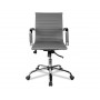 Кресло оператора бизнес-класса College CLG-620 LXH-B Grey