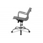 Кресло оператора бизнес-класса College CLG-620 LXH-B Grey