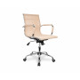 Кресло оператора бизнес-класса College CLG-619 MXH-B Beige