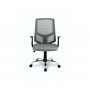 Кресло оператора современного дизайна College HLC-1500/Grey