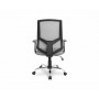 Кресло оператора современного дизайна College HLC-1500/Grey
