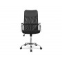 Кресло оператора современного дизайна College CLG-419 MXH Black