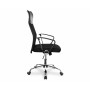 Кресло оператора современного дизайна College CLG-935 MXH Black