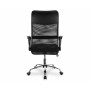 Кресло оператора современного дизайна College CLG-935 MXH Black