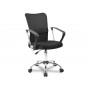 Кресло оператора современного дизайна College H-298FA-1/Black