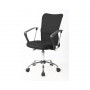 Кресло оператора современного дизайна College H-298FA-1/Black