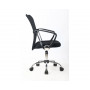 Кресло оператора современного дизайна College H-298FA-1/Black