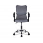 Кресло оператора современного дизайна College H-298FA-1/Grey