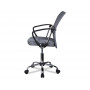 Кресло оператора современного дизайна College H-298FA-1/Grey