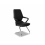 Кресло посетителя бизнес-класса College CLG-628 LTU-C Black