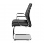 Кресло посетителя бизнес-класса College HLC-3315L-3/Black