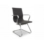 Кресло посетителя бизнес-класса College H-916L-3/Black