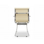 Кресло посетителя бизнес-класса College H-916L-3/Beige