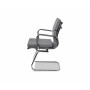 Кресло посетителя бизнес-класса College CLG-630 LXH-C Grey