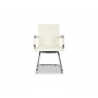 Кресло посетителя бизнес-класса College CLG-620 LXH-C Beige