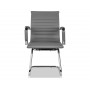 Кресло посетителя бизнес-класса College CLG-620 LXH-C Grey