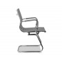 Кресло посетителя бизнес-класса College CLG-620 LXH-C Grey