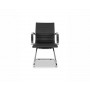 Кресло посетителя бизнес-класса College CLG-620 LXH-C Black