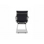 Кресло посетителя бизнес-класса College CLG-620 LXH-C Black