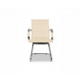 Кресло посетителя бизнес-класса College CLG-619 MXH-C Beige
