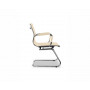 Кресло посетителя бизнес-класса College CLG-619 MXH-C Beige
