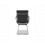 Кресло посетителя бизнес-класса College CLG-617 LXH-C Black