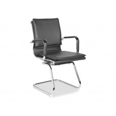 Кресло посетителя бизнес-класса College CLG-617 LXH-C Grey