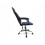 Геймерское кресло College CLG-802 LXH Blue