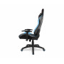 Геймерское кресло College BX-3827/Blue