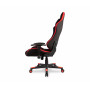 Геймерское кресло College BX-3760 Black/Red