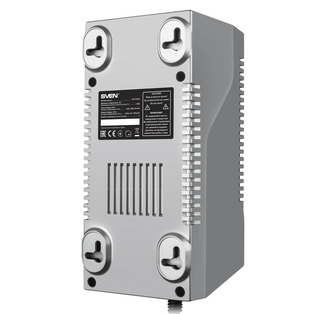 Автоматический стабилизатор напряжения SVEN VR-F1000 (320Вт,Вх.185V-285В, 4 розетки CEE74(2 розетки со стабилизацией, 2 розетки сетевой фильтр), вых.230В, пластиковый корпус, серебряный цвет) Sven SV-018818
