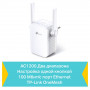 Усилитель Wi-Fi TP-Link RE305