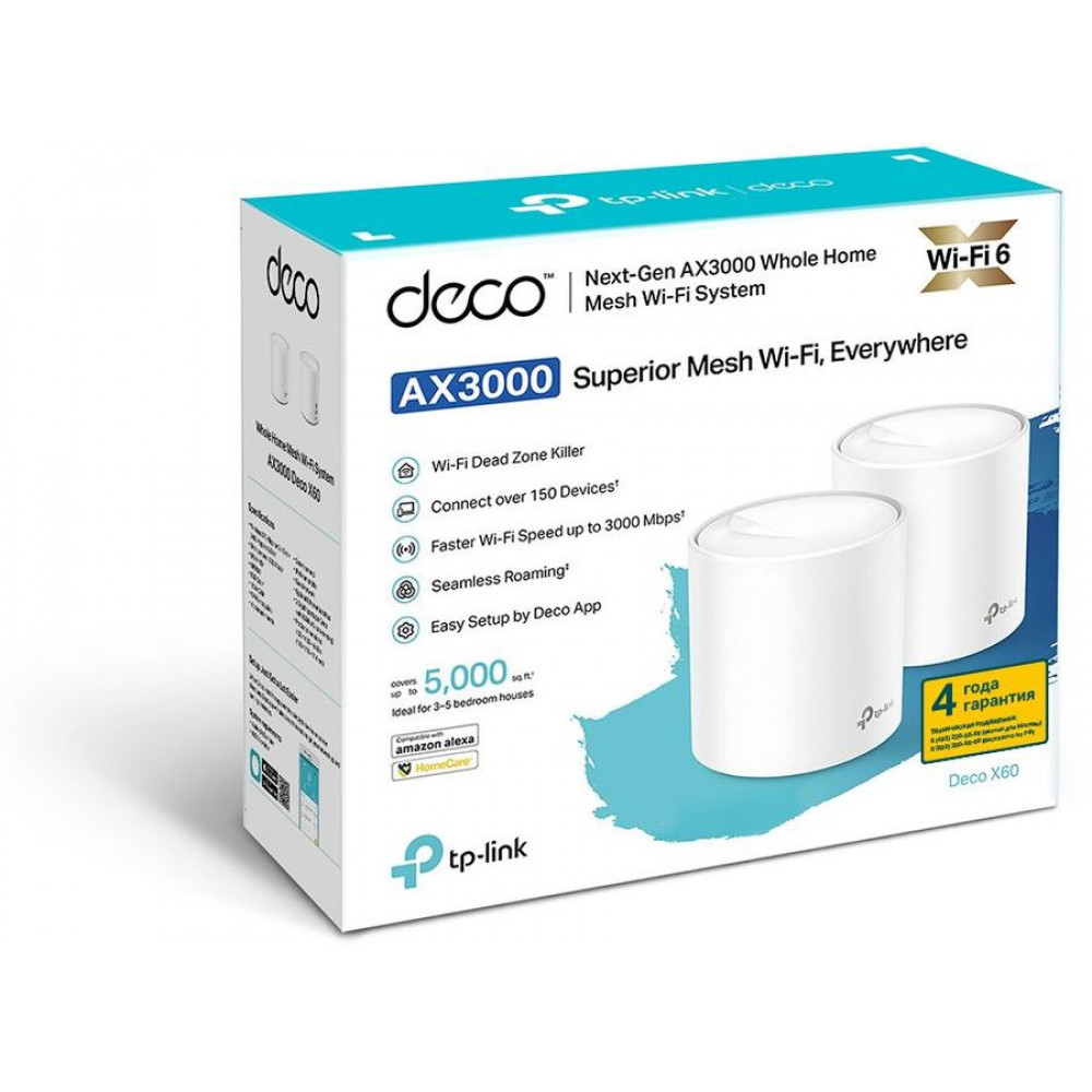 Точка доступа TP-Link Deco X60(2-pack)
