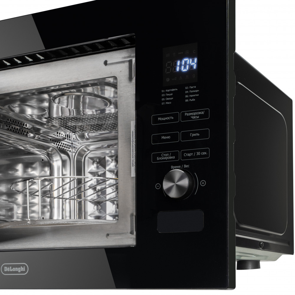 Встраиваемая Delonghi LORENZO