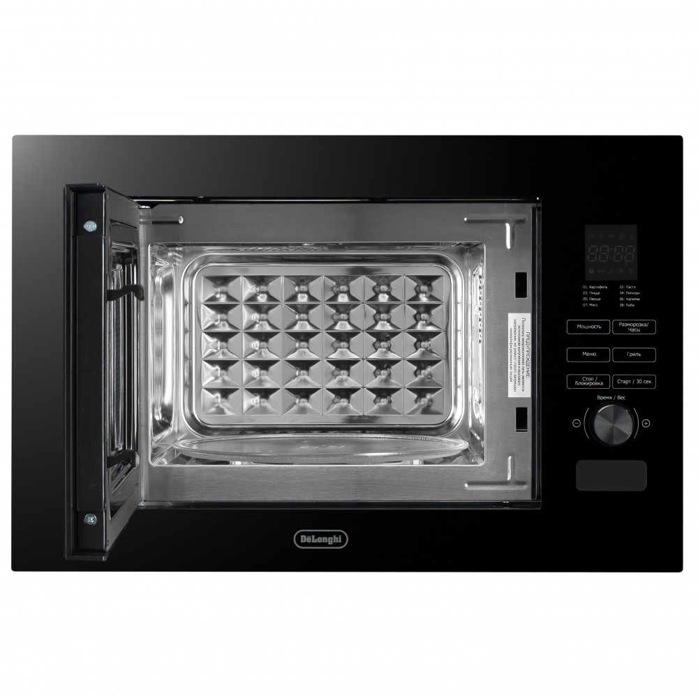 Встраиваемая Delonghi LORENZO