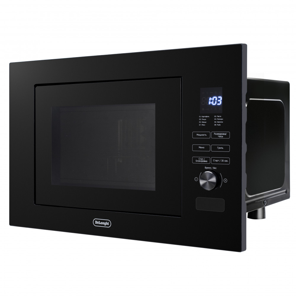 Встраиваемая Delonghi LORENZO