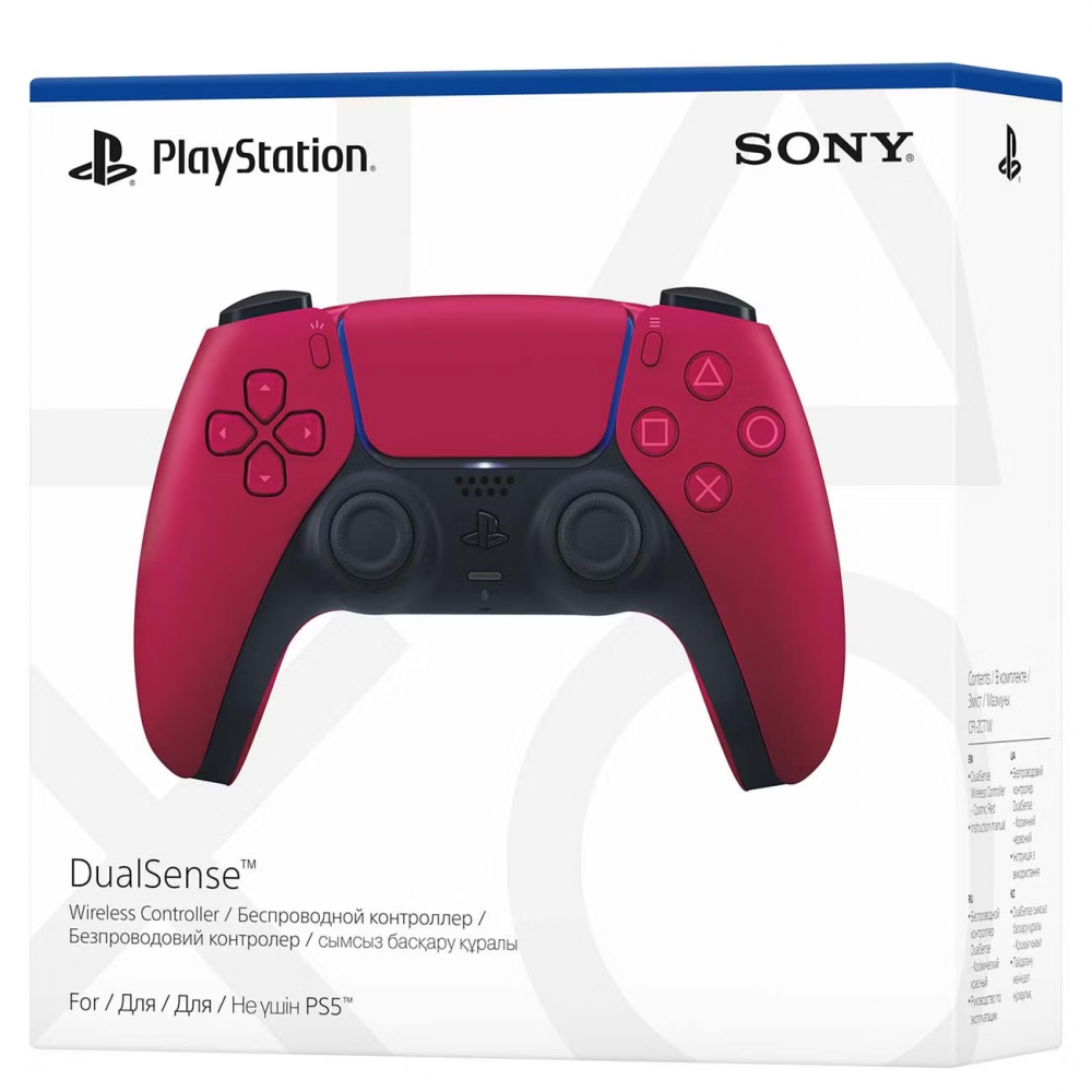 Геймпад Sony DualSense for PlayStation 55 Pro, 5 revision, Cosmic Red (CFI-ZCT1W)