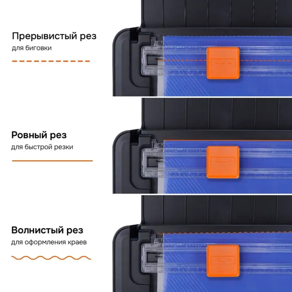 Ламинатор ГЕЛЕОС ЛМ A3 Гелеос ЛМА3Э