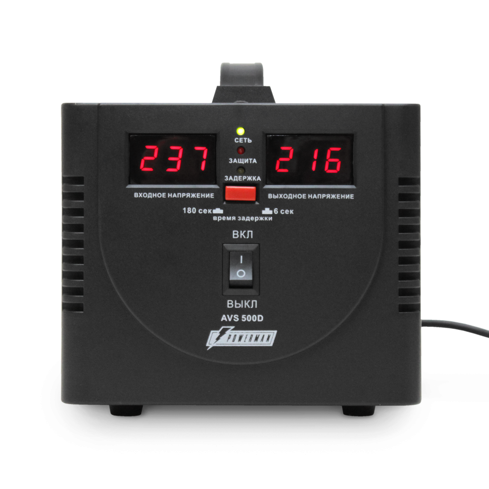 Стабилизатор POWERMAN AVS 500D, черный, ступенчатый регулятор, цифровые индикаторы уровней напряжения, 500ВА, 140-260В, максимальный входной ток 5А, 2 евророзетки, IP-20, напольный, 200мм х 150мм х 140мм, 2,3 кг. POWERMAN AVS 500D