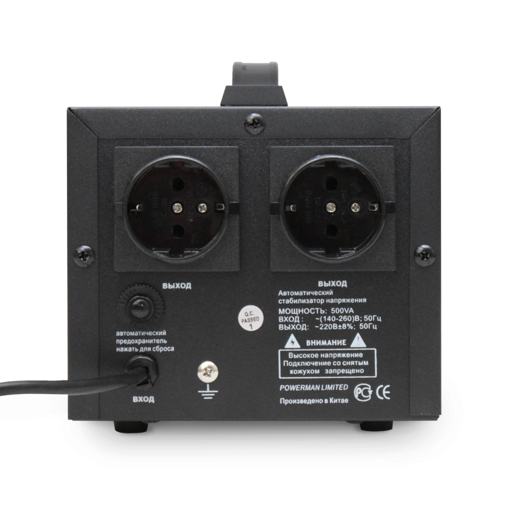 Стабилизатор POWERMAN AVS 500D, черный, ступенчатый регулятор, цифровые индикаторы уровней напряжения, 500ВА, 140-260В, максимальный входной ток 5А, 2 евророзетки, IP-20, напольный, 200мм х 150мм х 140мм, 2,3 кг. POWERMAN AVS 500D