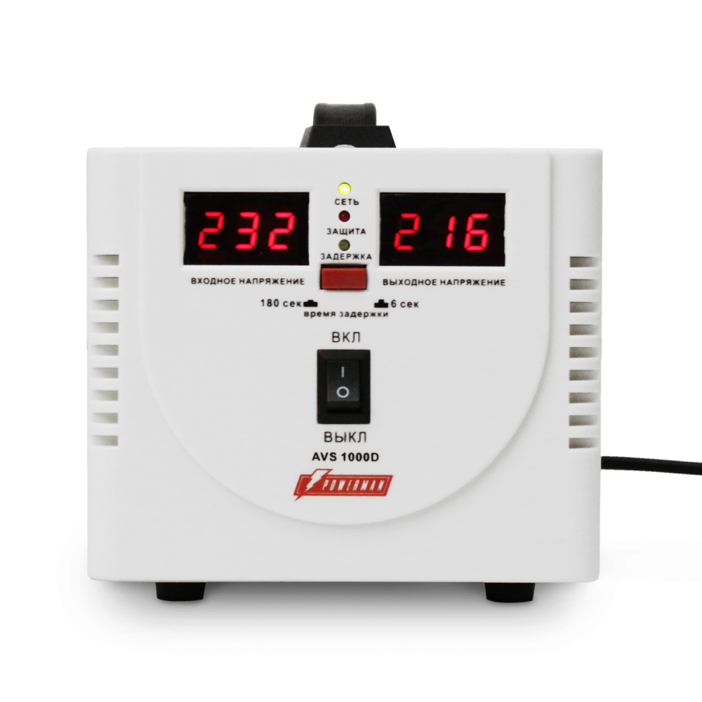 Стабилизатор POWERMAN AVS 1000D, ступенчатый регулятор, цифровые индикаторы уровней напряжения, 1000ВА, 140-260В, максимальный входной ток 7А, 2 евророзетки, IP-20, напольный, 200мм х 150мм х 140мм, 2,3 кг. POWERMAN AVS 1000D